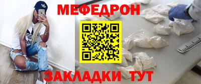марки nbome Пыть-Ях