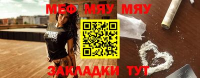 марки nbome Пыть-Ях