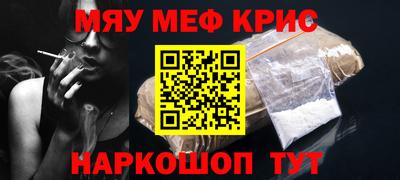 не бодяженный Пугачёв