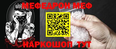 марки nbome Пыть-Ях