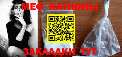 экстази Пушкино