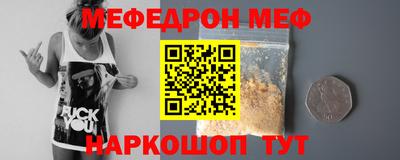 не бодяженный Пугачёв