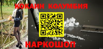 не бодяженный Пугачёв