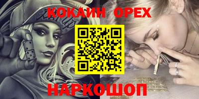 не бодяженный Пугачёв