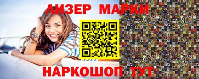 экстази Пушкино