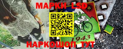 экстази Пушкино