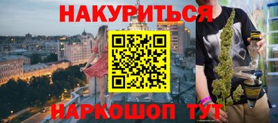 экстази Пушкино