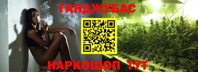 экстази Пушкино