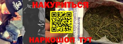экстази Пушкино