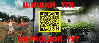 экстази Пушкино