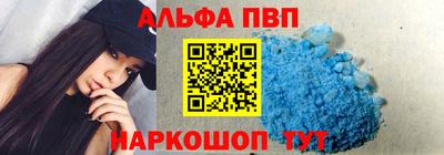 экстази Пушкино