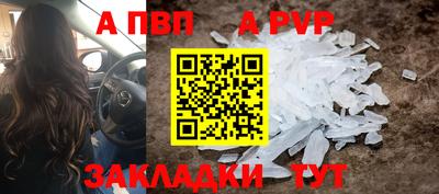 не бодяженный Пугачёв