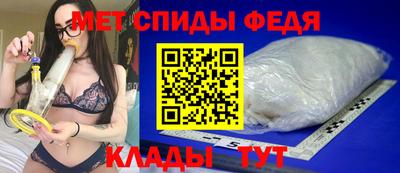 экстази Пушкино