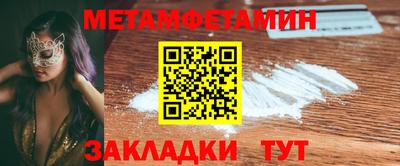 не бодяженный Пугачёв
