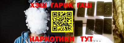 марки nbome Пыть-Ях
