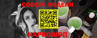 марки nbome Пыть-Ях