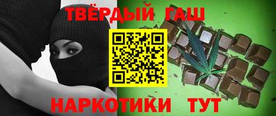 экстази Пушкино