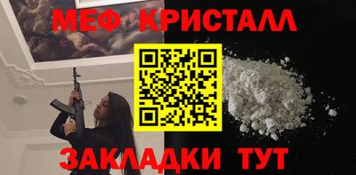 экстази Пушкино
