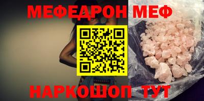 марки nbome Пыть-Ях