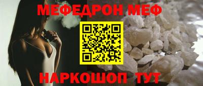 марки nbome Пыть-Ях