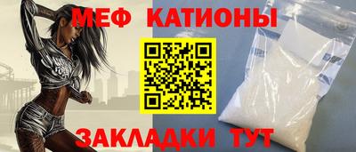 марки nbome Пыть-Ях