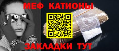 марки nbome Пыть-Ях