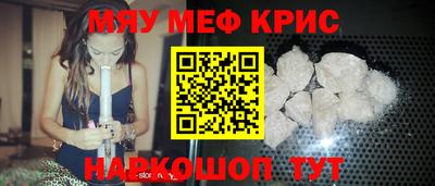 марки nbome Пыть-Ях